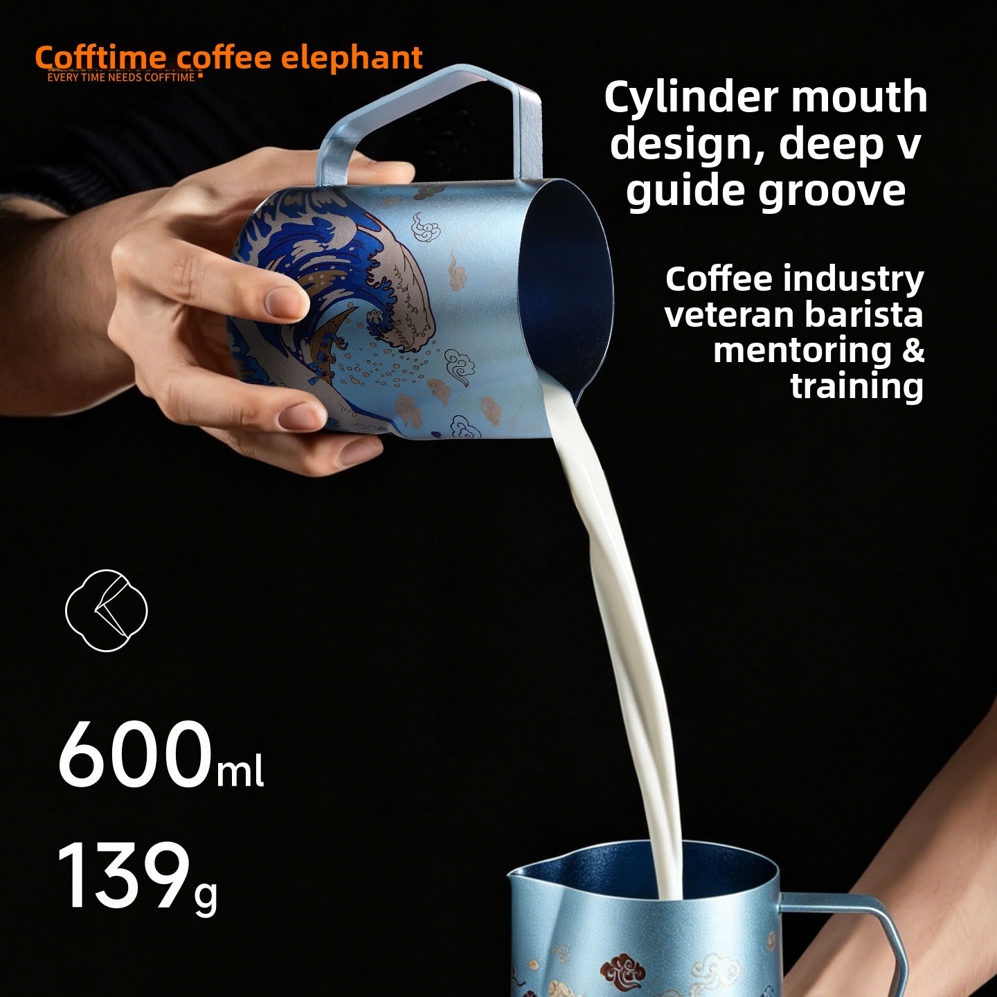600ML Pure Titanium Milk Froth - Barista Milk Jug review and price
